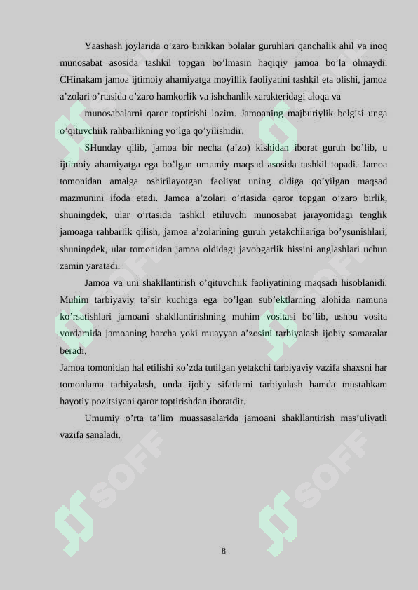 Preview 8