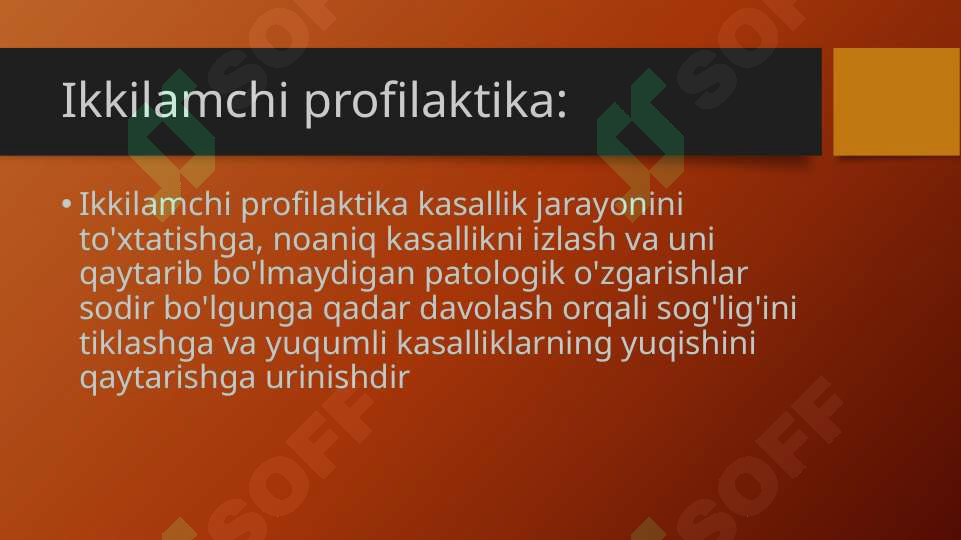 Preview 8