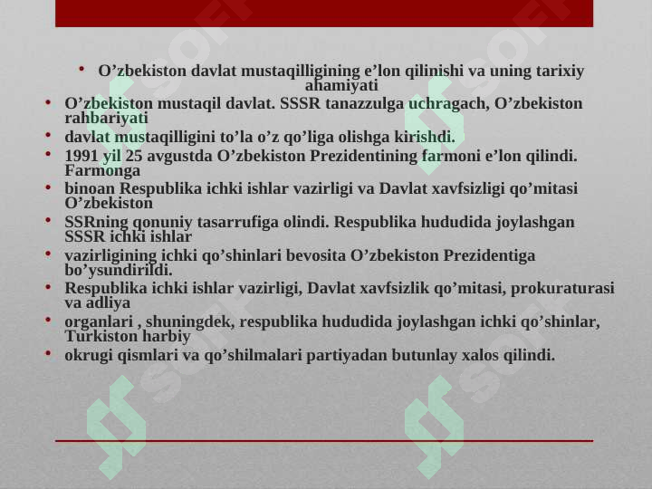 Preview 4