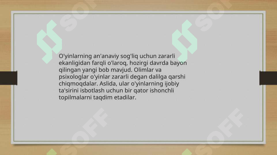 Preview 8