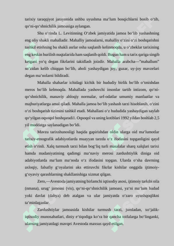 Preview 8