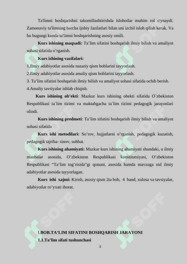Ta’lim sifatini boshqarishilmiy bilish va amaliyot sohasi sifatida 3