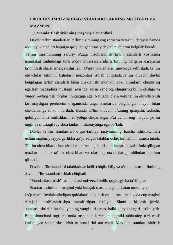 Preview 5
