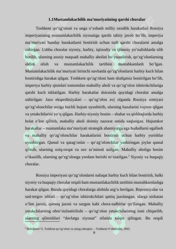 Preview 8