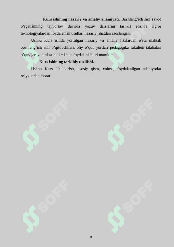 Preview 8