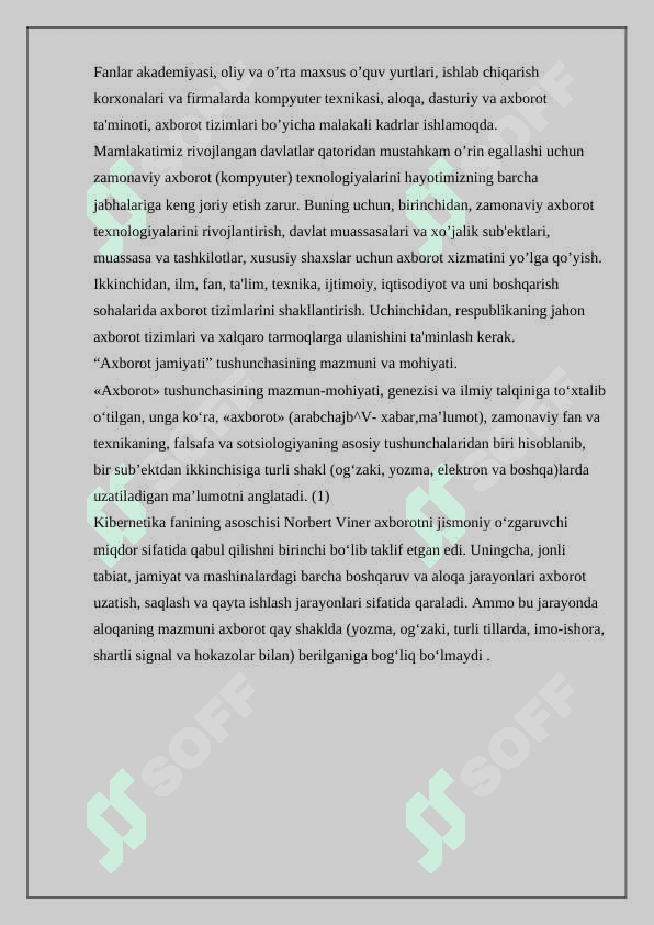 Zamonaviy axborotlashgan jamiyatning xususiyatlari va virtuallashtirish jarayonlari 7