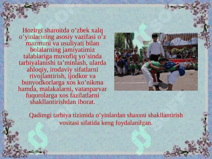 Milliy sport turlari va xalq oʻyinlarining jismoniy tarbiya tizimida tutgan oʻrni 2