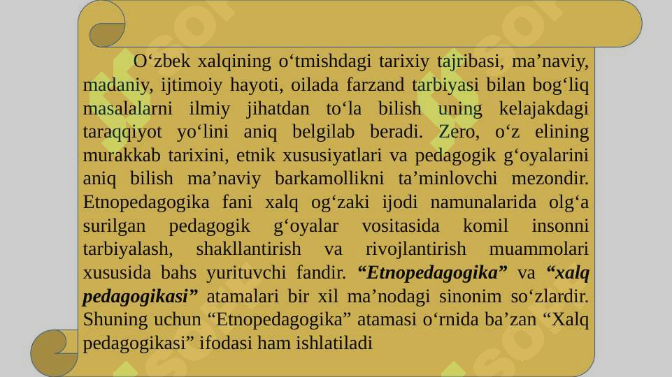 Preview 5