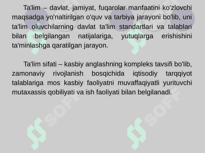 HUQUQ FANLARINI O`QITISHDA INNOVATSION TA`LIM TEXNOLOGIYALARI: MOHIYATI, NAZARIY ASOSLARI 2