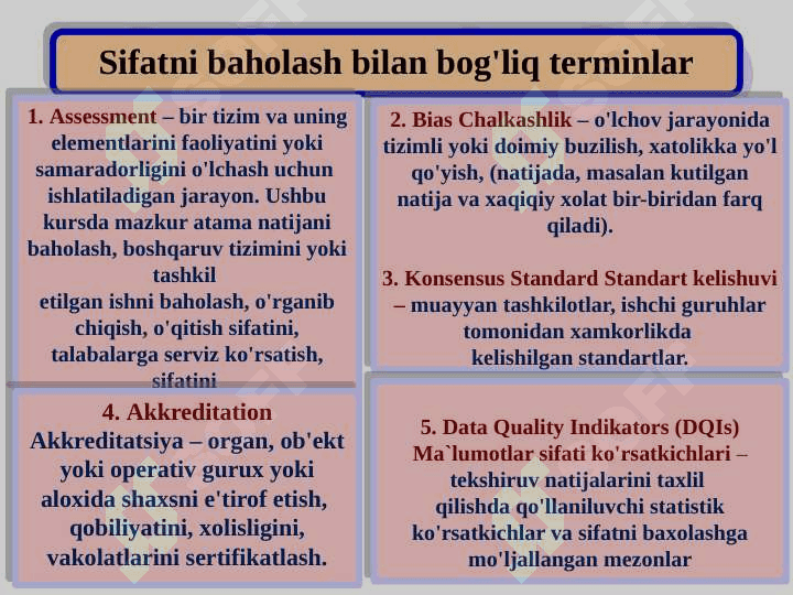 HUQUQ FANLARINI O`QITISHDA INNOVATSION TA`LIM TEXNOLOGIYALARI: MOHIYATI, NAZARIY ASOSLARI 4