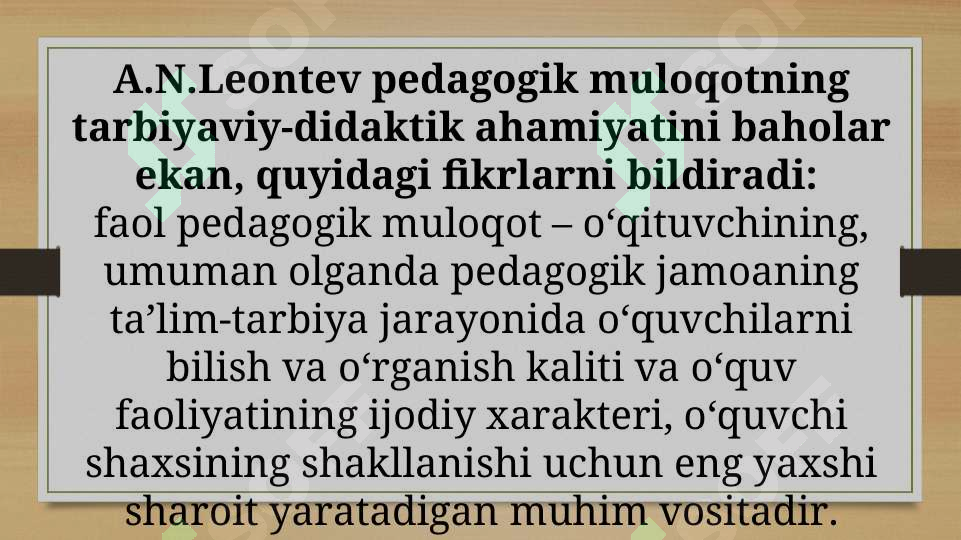 Preview 6