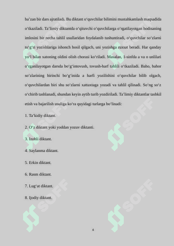Preview 6
