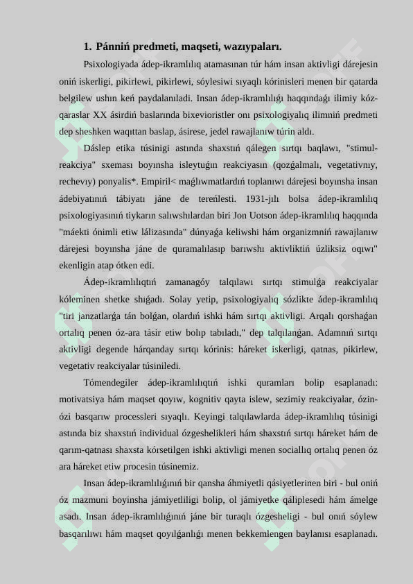 Minez-qulqı ózgergen balalar psixologiyası pániniń predmeti. 3