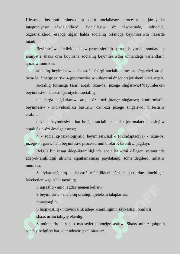 Minez-qulqı ózgergen balalar psixologiyası pániniń predmeti. 4