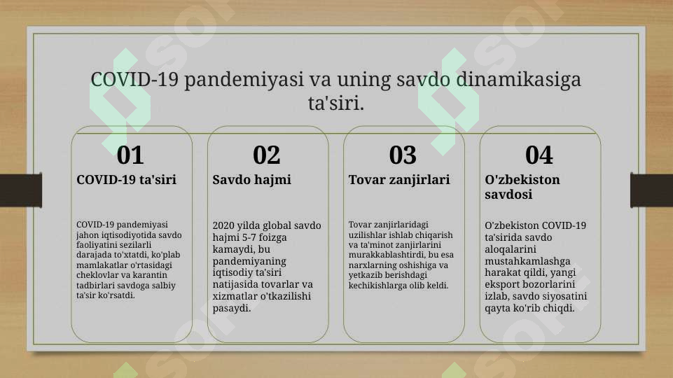 Preview 7