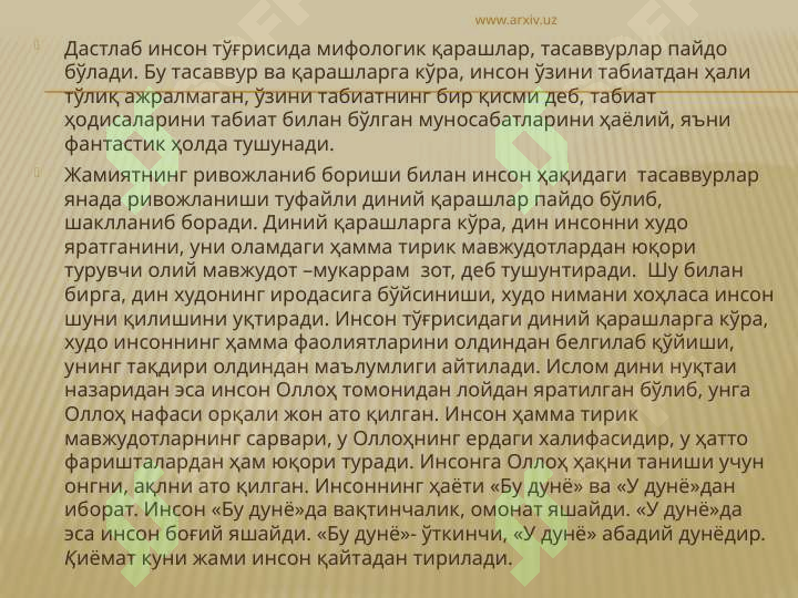 Preview 4