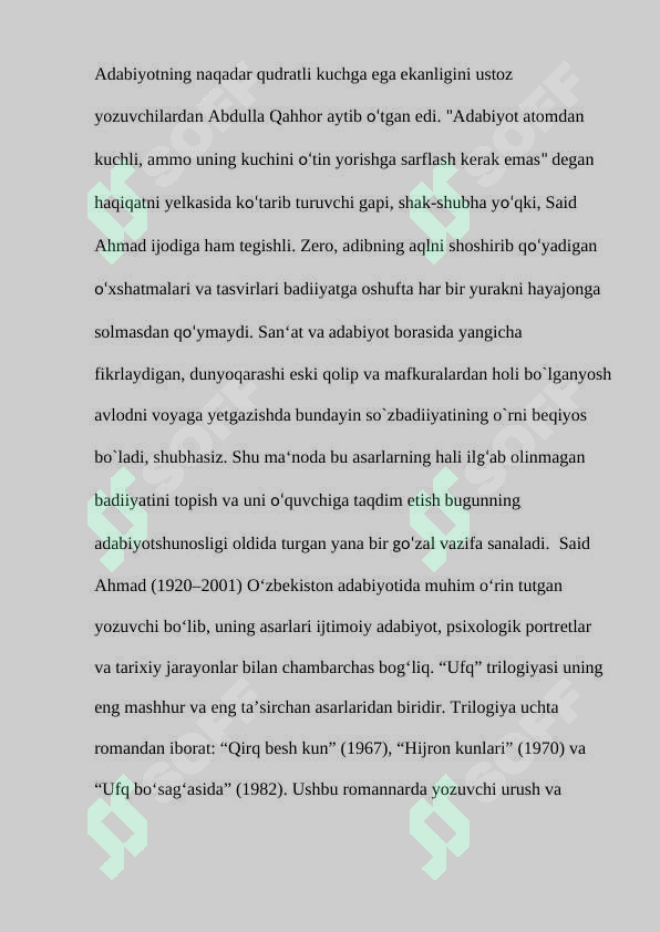Preview 4