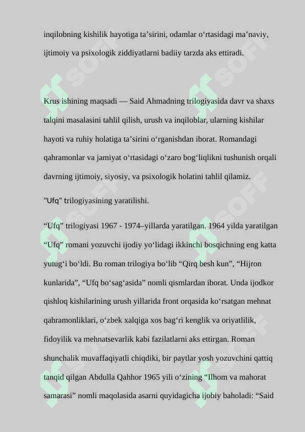 Preview 5
