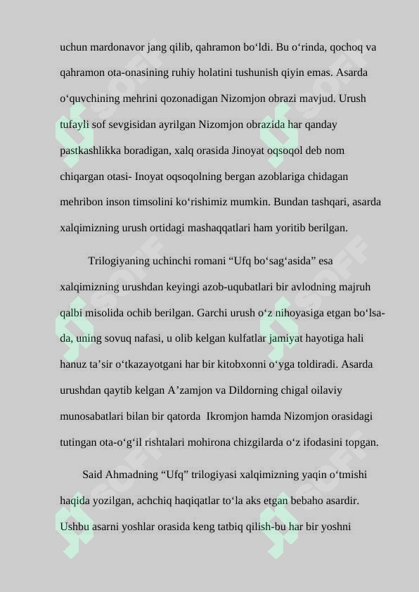 Preview 7
