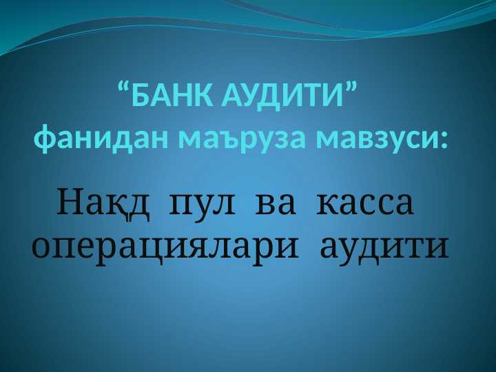 Preview 1