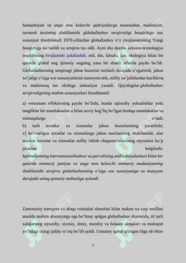 Preview 7