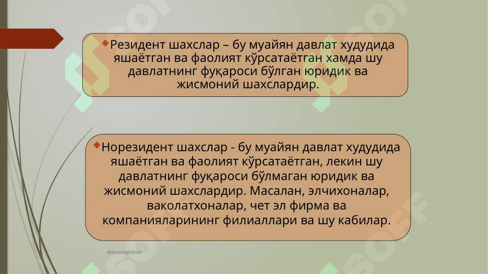 Preview 7