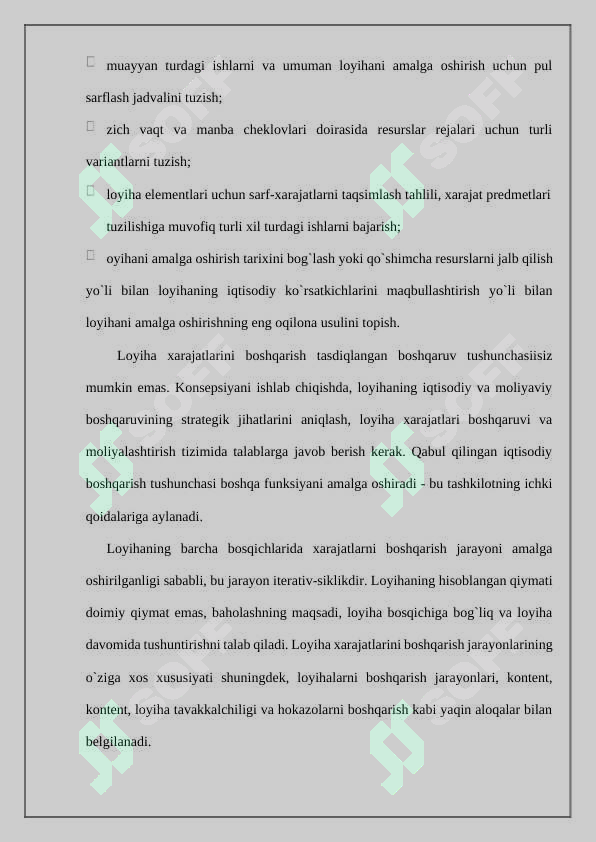 Preview 8
