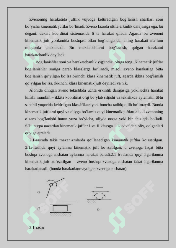 Kinematik juftlardagi ishqalanish haraktirestikalari va xillari 3