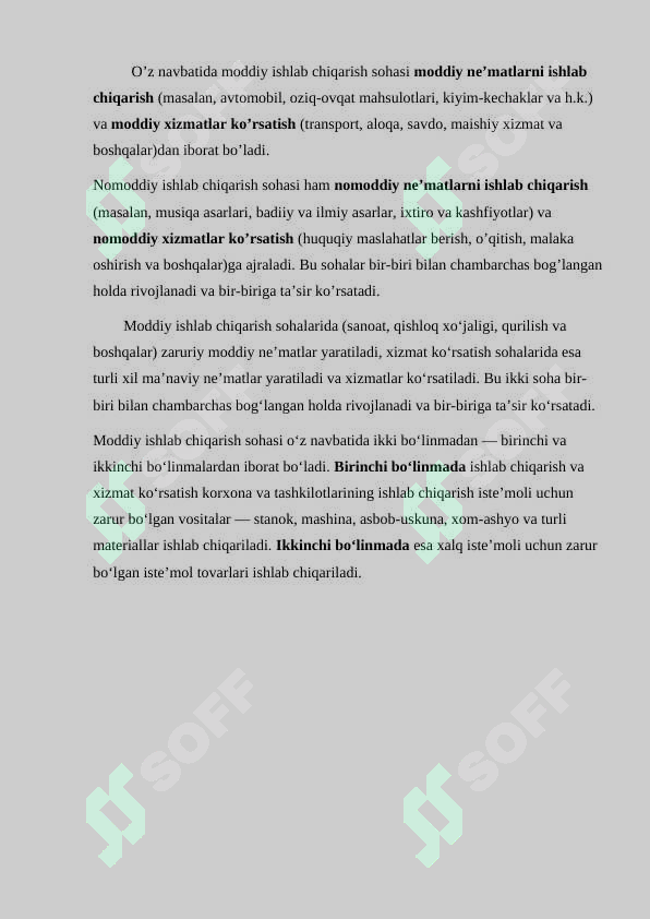 Preview 7