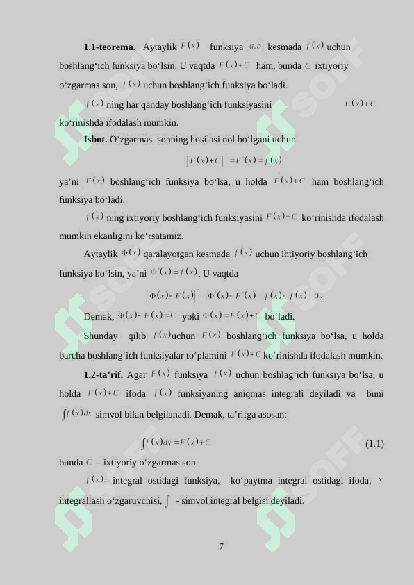 Preview 7