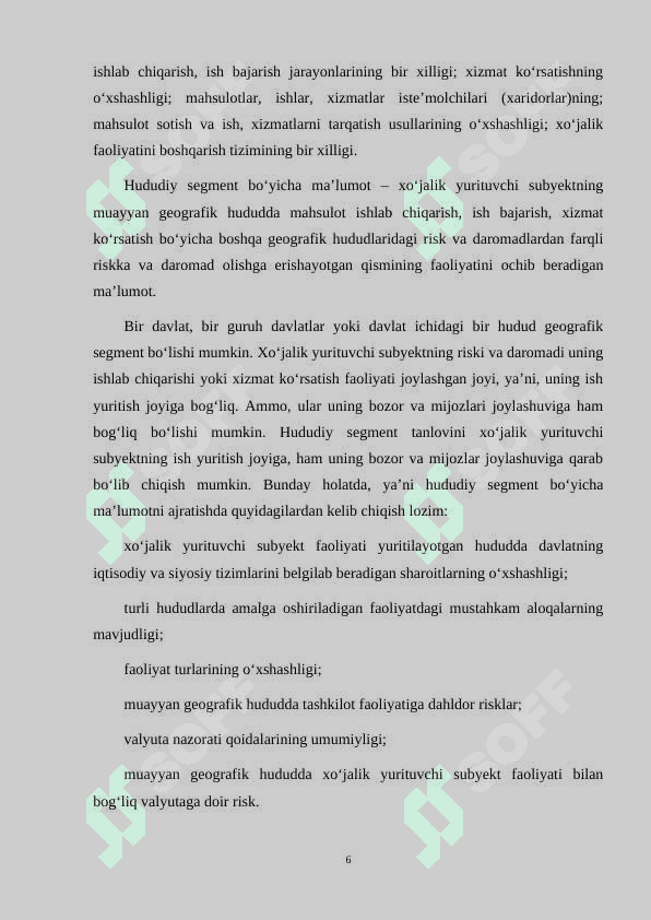 TASHQI FOYDALANUVCHILAR UCHUN SEGMENTLAR BO'YICHA HISOBOTNI TUZISH TARTIBLARI 6