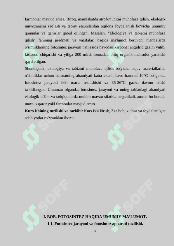 Preview 5