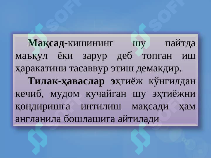 Preview 5