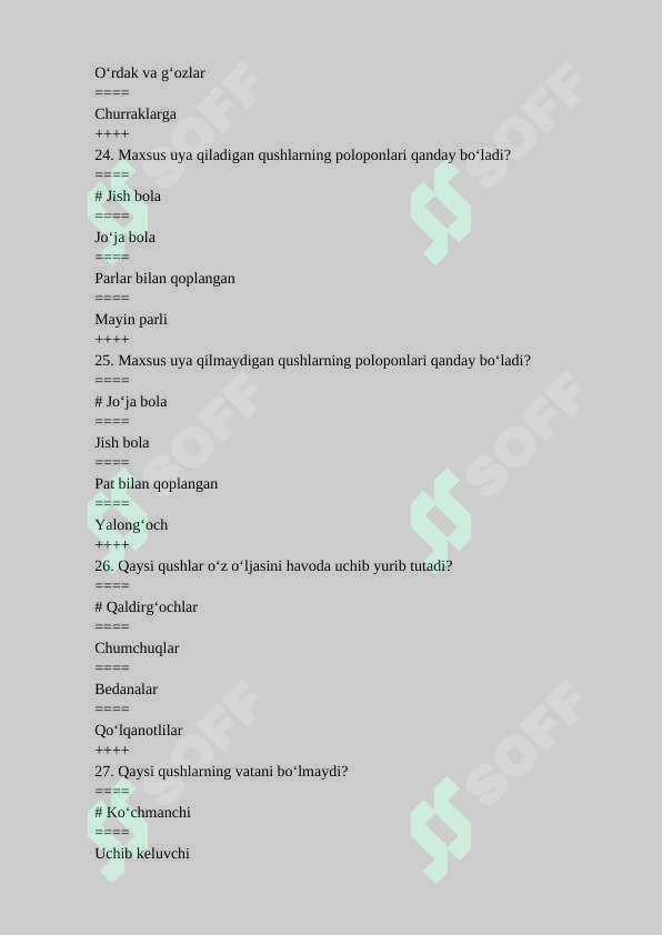 Preview 7