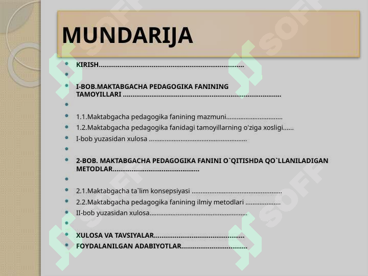 Preview 2