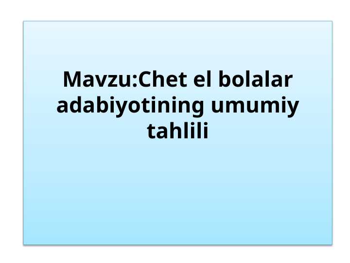 Preview 1