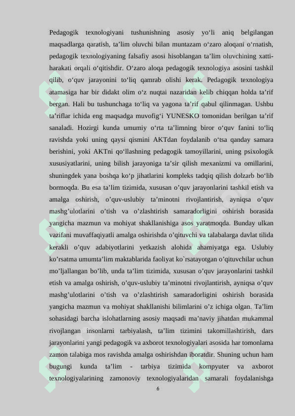 Tarix darslarida  ta’lim sifatini oshirishda axborot texnologiyalardan foydalanishning ilmiy –nazariy asoslari. 6