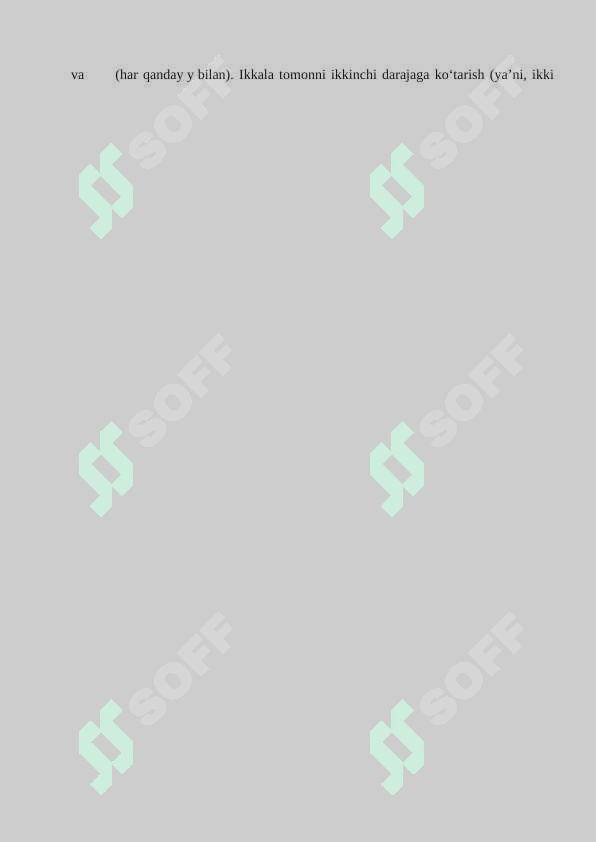 Preview 6