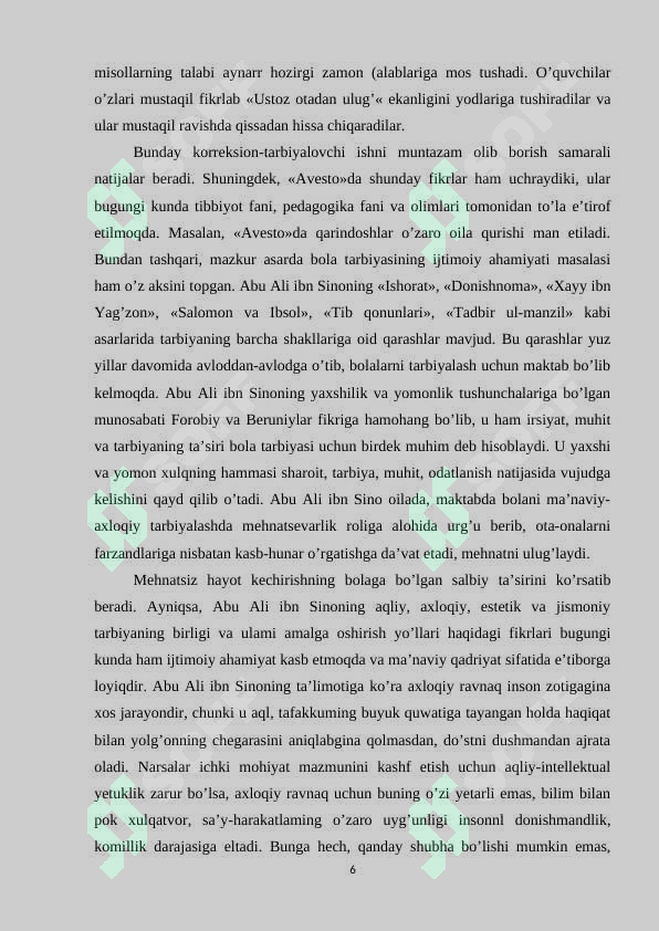 Preview 6