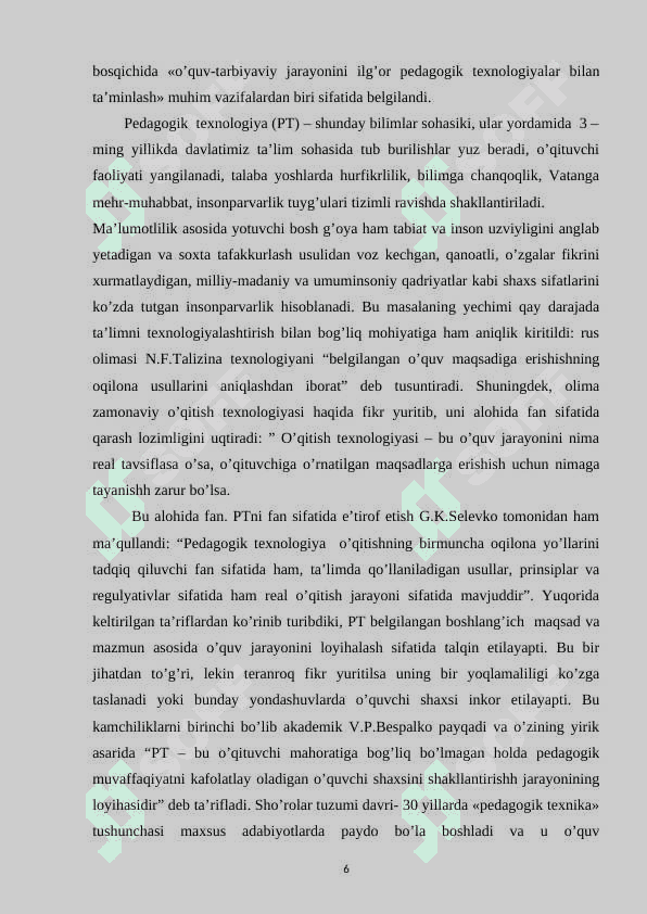 Oʻzbekistonda Oliy Majlis faoliyati mavzusini oʻrganishda pedagogik texnologiyalaridan foydalanish 6