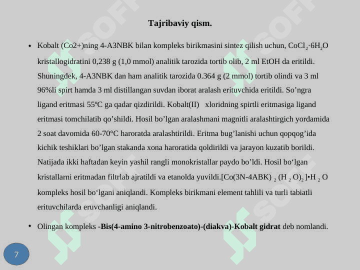 Co(2+) TUZINING 4-AMINO 3-NITRO BENZOY KISLOTA BILAN KOMPLEKS BIRIKMASINING SINTEZI VA FIZIK-KIMYOVIY XOSSALARI 6