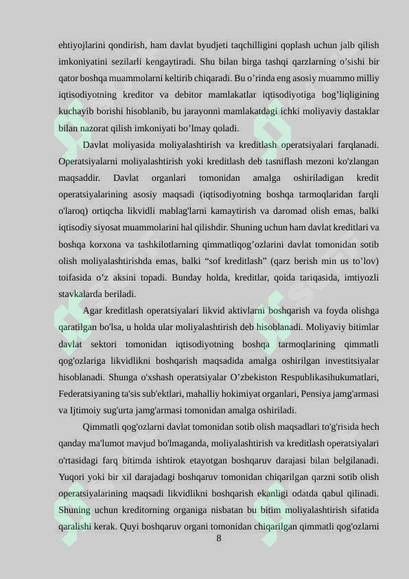 Preview 8