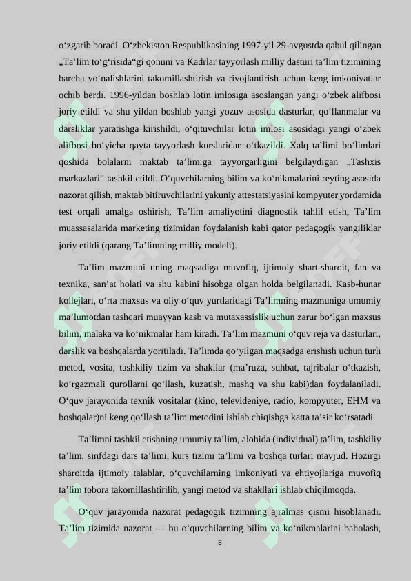 Preview 8