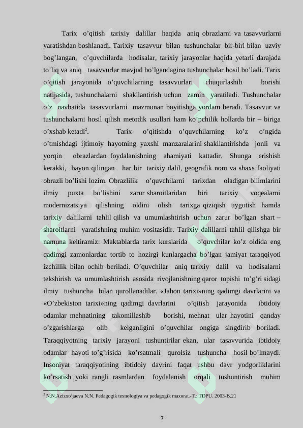Preview 7