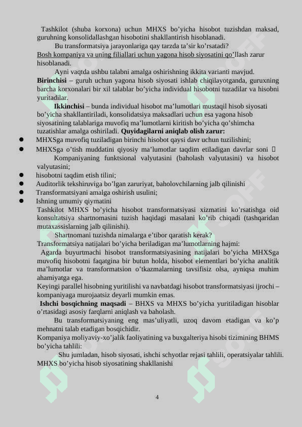 1-son BHMS Hisob siyosati va moliyaviy hisoboti. 4