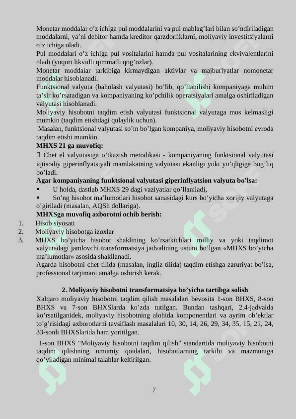 1-son BHMS Hisob siyosati va moliyaviy hisoboti. 7