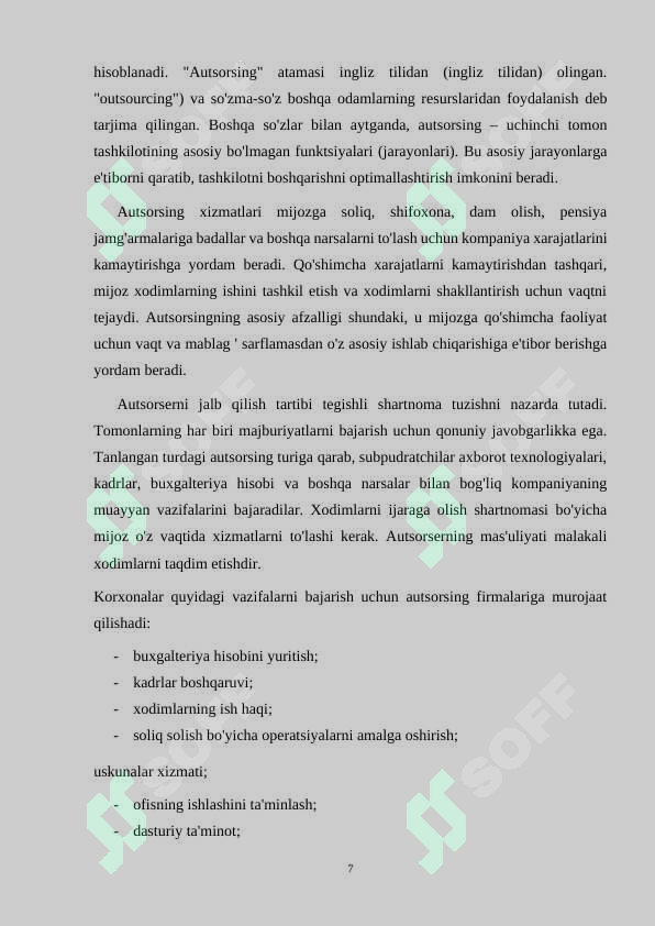 Preview 7