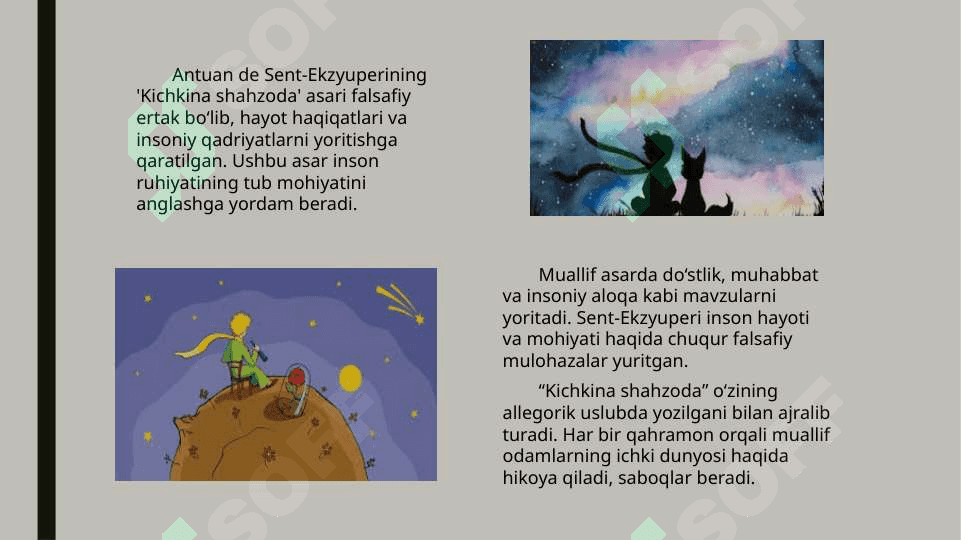Antuan de Sent-Ekzuperining "Kichkina shahzoda" asari falsafiy ertak namunasi sifatida 3
