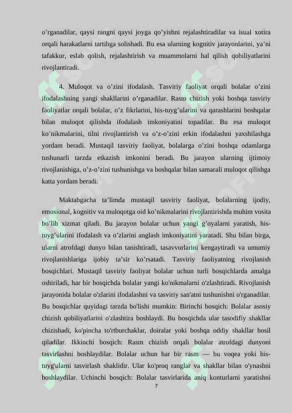 Preview 7