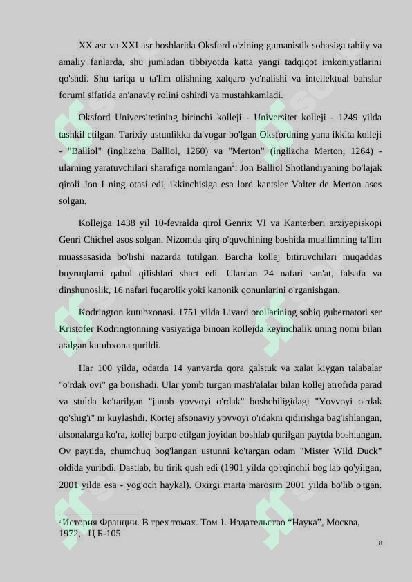 Preview 8
